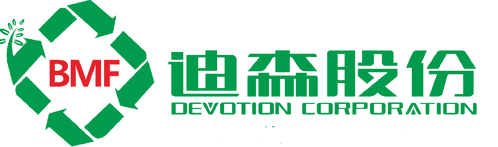 副會長單位-廣州迪森熱能技術(shù)股份有限公司